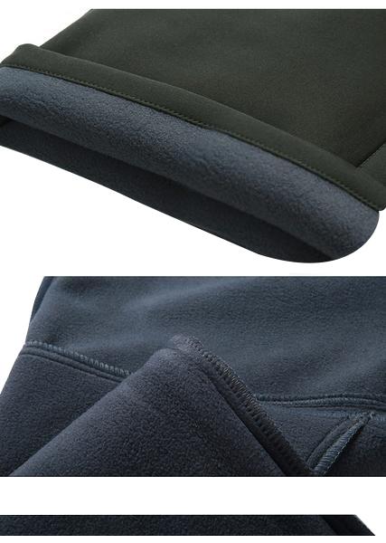 Sierra  Ural Fleece Softshell Pants